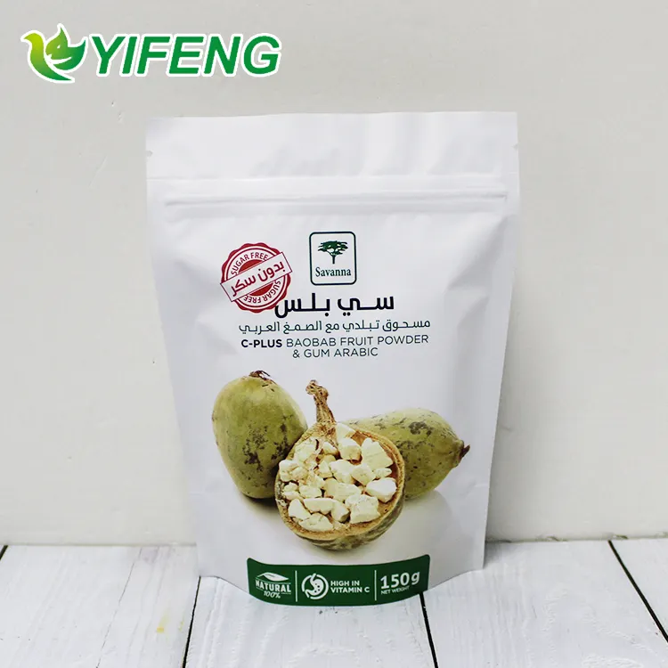 Bán Buôn Tùy Chỉnh Logo Nhựa Chân Không Snack Mango Trái Cây Khô Gói Pouch Khô Bao Bì Thực Phẩm Túi