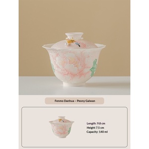 Bol à thé en porcelaine blanche peinte à la main avec dentelle de pivoine, design élégant et de grande valeur esthétique, pour la préparation du thé à domicile, modèle Two-talent - Product Image 6