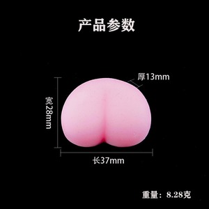 Juguetes Antiestrés Mochi Squishy, Lindos y Suaves, con Forma de Durazno, para Aliviar la Ansiedad y Disfrutar del Tiempo Libre - Product Image 4