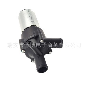 Mercedes-Benz <b>Heater</b> Water <b>Valve</b> 2038350164 0392020077 For C230 C240 C280 C320 C350 Replacement Part - Product Image 2