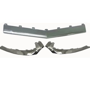 แถบตกแต่งสำหรับ Mercedes-Benz E-Class W207แผ่นตกแต่งพลาสติก2014-2016 A2078850874 2078850974 2078850774 - Product Image 3