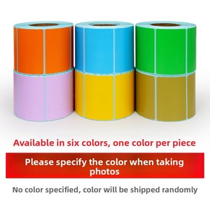 Three-proof Colored Thermal Adhesive <strong>Stickers</strong> Waterproof/Scratch/Oil Proof Square Shape Custom-Made Food Grade Beverage Business - Product Image 3