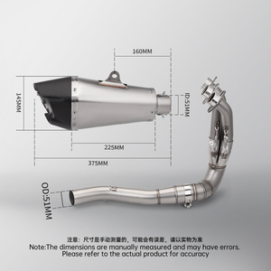 Échappement d'échappement complet pour MT09 XSR900 Race AT2 Silencieux en acier inoxydable Tuyau de liaison avant avec silencieux 2021-2025 - Product Image 2