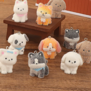 Porte-clés en peluche pour enfants de 2 à 4 ans, jouets anti-stress unisexes, animaux en peluche doux, breloques décoratives - Product Image 1
