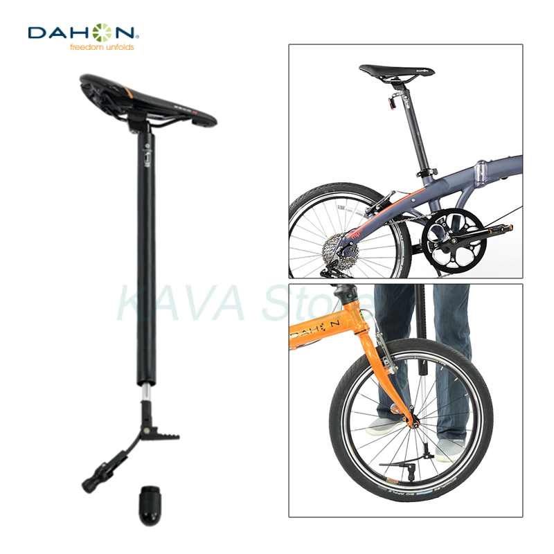【さとし】DAHON セオサイクル