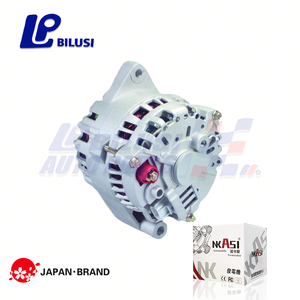 <span class=keywords><strong>Alternateur</strong></span> de <span class=keywords><strong>voiture</strong></span> haute performance WENCHANG 220A 250A 270A 350A 380A 400A pour NISSAN TB48 SAFARI TB48DE 12V - Product Image 2