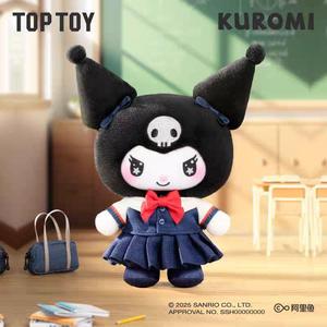 Lot <span class=keywords><strong>de</strong></span> 6 boîtes – Collection TOP TOY Sanrios Kuromis : Pendentifs en peluche <span class=keywords><strong>de</strong></span> la série Agenda Scolaire – Boîte mystère <span class=keywords><strong>de</strong></span> figurines à collectionner pour <span class=keywords><strong>jouets</strong></span> et cadeaux pour enfants - Product Image 6
