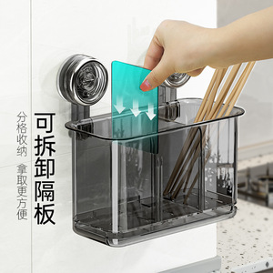 Suction Cup Chopstick Rack Large Capacity Wall Mount Kitchen <b>Draining</b> Basket Rectangle Shape Multipurpose Storage L Size - Product Image 4
