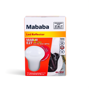 Lampadina LED Riflettente R63 E27 8W 230V Luce Bianca Calda per Illuminazione Interna - Product Image 2