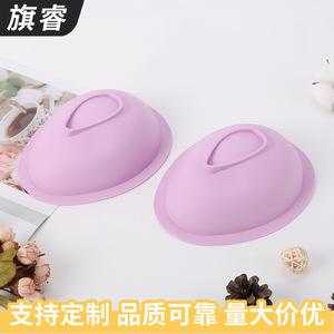 Easter Egg Silicone Mold Violet 1 Piece Baking Mold For Cake Chocolate Pudding DIY - Product Image 4