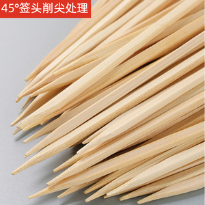 Fournisseur direct d'usine de brochettes en bambou pour oden, teppanyaki, barbecue, hot pot épicé et autres plats de hot pot. Fabriqué en - Product Image 3