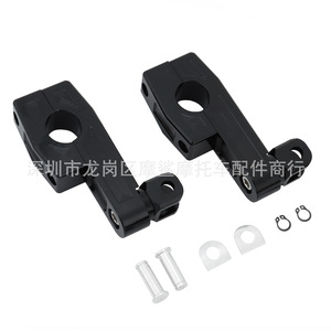 ขายึดที่วางเท้ามอเตอร์ไซค์โมชาร์ก 25 32 38 มม. แบบโครเมียม สำหรับยึดเพื่อความปลอดภัย - Product Image 4