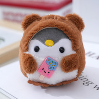 Porte-clés en peluche Happy Angel Stars, petite peluche étoile, breloques pour sacs, poupée pour machine à griffes