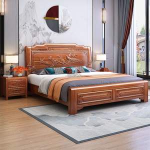 Chinese Style Solid Rosewood Double <b>Bed</b> 1.5m 1.8m Hand Carved Mortise Tenon Structure <b>Platform</b> <b>Bed</b> Bedroom Furniture - Product Image 2
