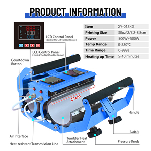 Xingyan bán tốt nhất 30OZ + 30oz cốc đôi trạm Mug nhiệt máy ép thăng hoa cup truyền nhiệt Máy ép - Product Image 5