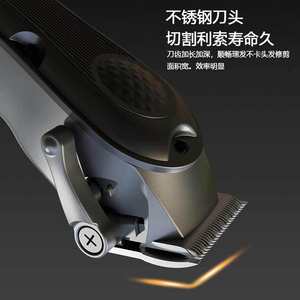 Tondeuse à cheveux électrique sans fil professionnelle avec écran LCD et lame en acier inoxydable pour la coupe et le coiffage familial - Product Image 2