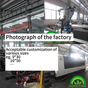 إطار بارد الدفيئة الزراعية حماية الدفيئة الزراعية - Product Image 6