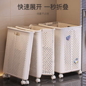 Foldable <b>Laundry</b> <b>Basket</b> Rectangle Standing Type With Wheels For Space Saving Storage - Product Image 3