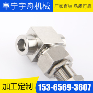 วาล์วเข็มสแตนเลสแบบปรับความเร็วสำหรับน้ำ ยี่ห้อ Yuzhou Machinery Sl L0k แบบตรงผ่าน OEM - Product Image 5