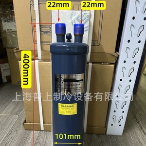 เครื่องแยกน้ำมัน AIRMENDER รุ่น S-5511F S-5513F S-5515F สำหรับระบบทำความเย็น โครงสร้างโลหะ - Product Image 3