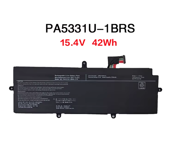PA5331U-1BRS   พีเอ5331ยู-1บีอาร์เอส