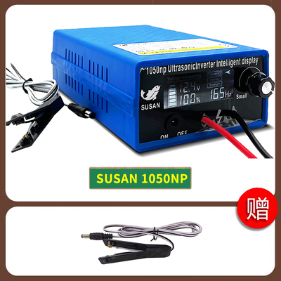 SUSAN-1030SMP 4000W High-Power Inverter Head Kit, 4-Core Power