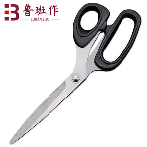 Tijeras de sastre Lubanzuo de 9 pulgadas con hoja de acero inoxidable para cortar tela, papel y cuero, uso en oficina - Product Image 1