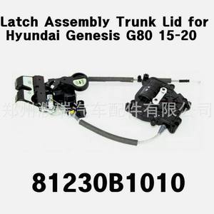 บล็อกล็อคฝากระโปรงท้ายฮุนได 81230-B1010 สำหรับเจเนซิส G80 ปี 15-16 อะไหล่ทดแทน - Product Image 4