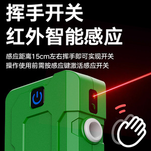 Smart <b>Sensor</b> Operated Fishing Water Dispenser 1800 MAh <b>Battery</b> Outdoor Activities Handwashing Machine With <b>Light</b> - Product Image 4