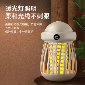 Tueur de moustiques électrique 3000V avec grille en acier inoxydable pour usage domestique en intérieur - Product Image 2