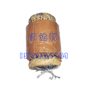 Bobine de stator de moteur de compresseur à vis Carrier 06N pour accessoires de climatisation centrale, alimentation électrique - Product Image 2