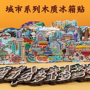 Shanghai City Scenic Refrigerator Magnets Irregular Shape Durable Travel Souvenir Gift - Product Image 3