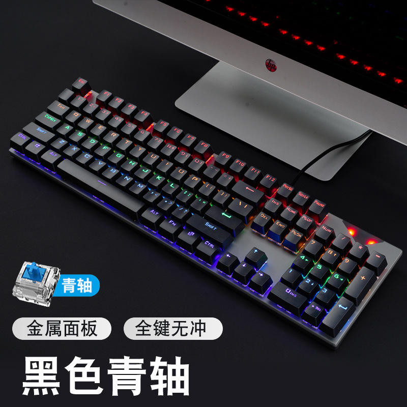 สีชมพูพร้อมสวิตช์สีแดง