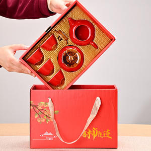 Tea Set Wedding Red Complete Gift <b>Box</b> For Chinese New Year Festival Business Corporate <b>Present</b> Exquisite Design - Product Image 2
