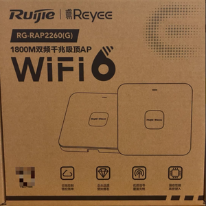 Punto de Acceso Omnidireccional para Exteriores RG-RAP2260(G) AX1800 - Product Image 6