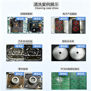 Portable <strong>CO2</strong> Dry Ice Blasting Machine Industrial for Electronics Refurbishment <strong>Engine</strong> Compartment Washing - Product Image 6