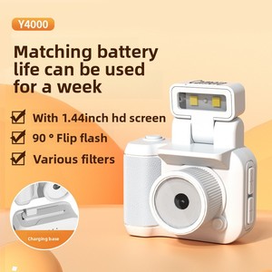 Cámara Digital Mini Y4000 1080P HD sin Espejo, Portátil y Compacta, para Viajes y Fiestas, con Accesorios para Niños y Estudiantes - Product Image 2