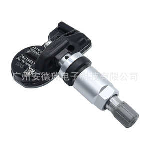 Tire Pressure Sensor 26219828 External For Chevrolet Buick Vehicles <b>TPMS</b> - Product Image 3