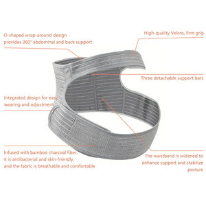Ceinture de soutien de maternité respirante, écologique et durable, soutien lombaire et abdominal profilé pour femmes enceintes - Bretelles réglables - Product Image 3