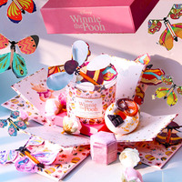 Boîte à gâteau surprise à double étage avec papillons volants, idéale pour la Saint-Valentin, les anniversaires et les mariages - Vente flash