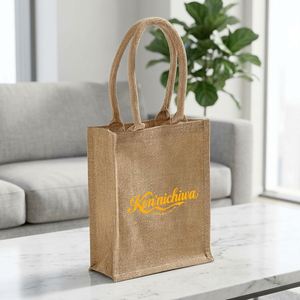 Sacs fourre-tout en coton et jute de haute qualité, petits sacs pour le bureau, l'école, les études, les affaires, les conférences, mini-sacs de rangement, sacs cadeaux, sacs pour ordinateur - Product Image 1