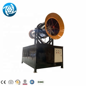 Récupération de terminaux de cargaison de rivière et de chemin de fer systèmes de suppression de brouillard <span class=keywords><strong>d</strong></span>'<span class=keywords><strong>eau</strong></span> de moulin de recyclage - Product Image 2