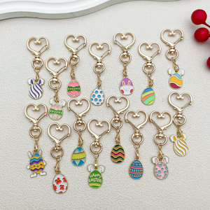 Cute Easter Bunny Egg Heart Shape Metal Keychain Colorful Key Ring Lovely Bag Charm Pendant Gift for Women Girls - Product Image 2