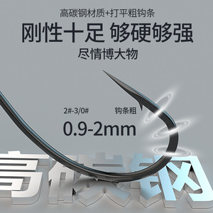 Hameçons Aohu Crank, 100 pièces, affûtés chimiquement, pour la pêche aux leurres, la pêche en mer et la pêche en roche, accessoire de pêche. - Product Image 4