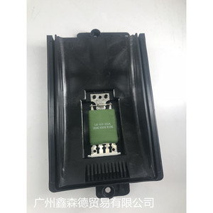 Xinsende <b>Blower</b> Resistor 1J0819022A 12V For Bora <b>Car</b> Replacement Part - Product Image 1