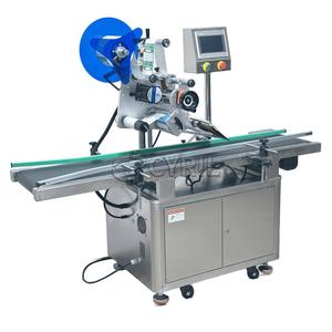 Takeaway bao bì hộp bánh pizza Hộp văn phòng phẩm Hộp trứng Tart tráng miệng bao bì hộp tự động phẳng máy dán nhãn - Product Image 5