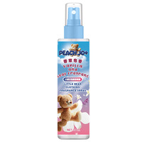 Spray Parfumé Antistatique Longue Durée pour Vêtements, Antibactérien et Désodorisant, à l'effigie d'un Ours - Meilleure Vente