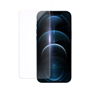 Protector de Pantalla de Hidrogel Duradero al por Mayor de Fábrica, Anti Luz Azul, Nano TPU HD, Descuento por Volumen para <span class=keywords><strong>iPhone</strong></span> 15 Pro Max - Product Image 1