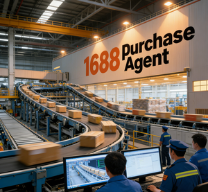 บริการตัวแทนจัดซื้อ 1688 บริการตัวแทนจัดซื้อของอาลีบาบา ตัวแทนจัดหาสินค้า บริการโลจิสติกส์ บริการขนส่งสินค้าแบบ Door-to-Door ในประเทศจีน - Product Image 1
