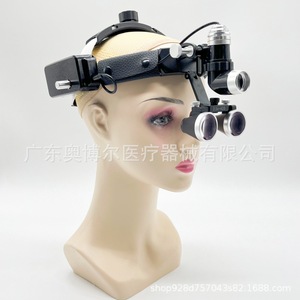 Dental Headlamp Binocular Magnifier 2.5X3.5X Headband Mounted Oral Examination Light Cosmetic Surgery Illumination Device - Product Image 3